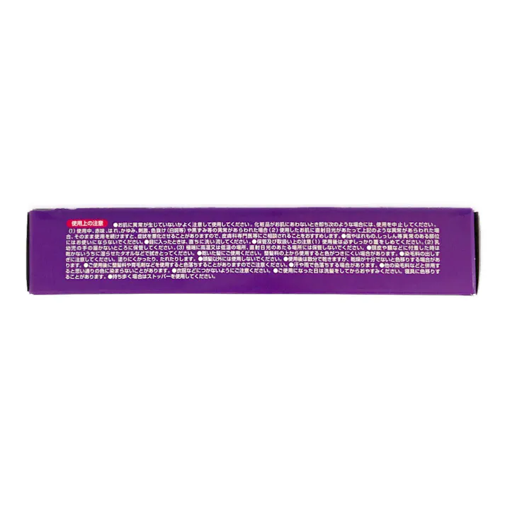 東京企画販売 日高白髪かくし ブラック 20g