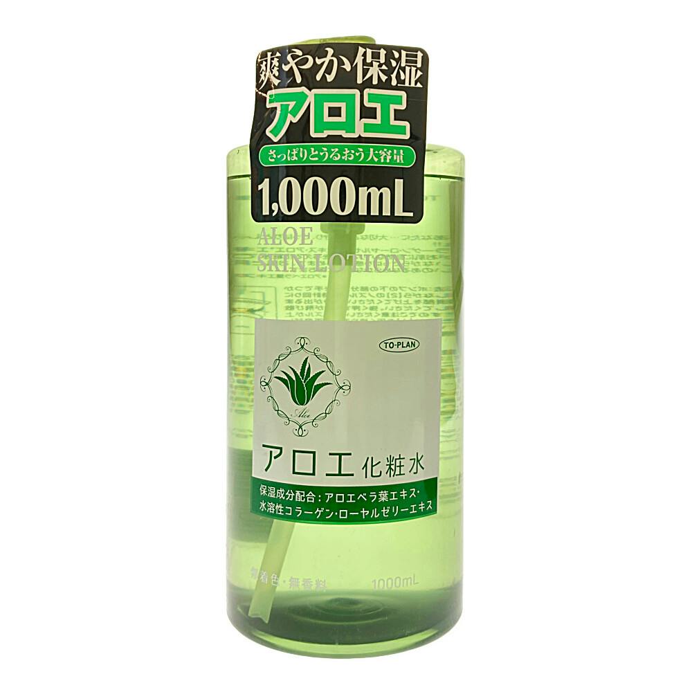 東京企画販売 アロエ化粧水 1000ml | ヘルスケア・ビューティー