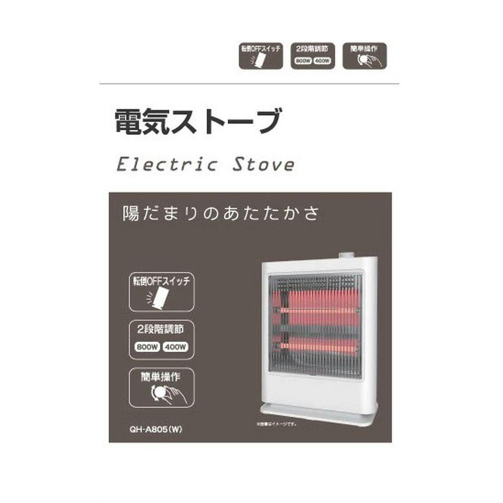 ストーブ Junchans35 ストーブ Junchans35 ストーブ Junchans35 楽天市場】【スパセ