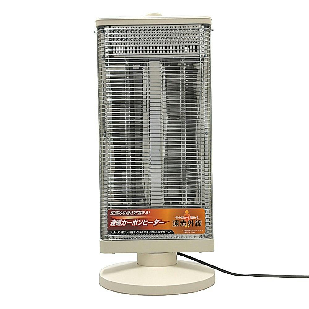 速暖カーボンヒーター ベージュ GC-M926NR(BE)