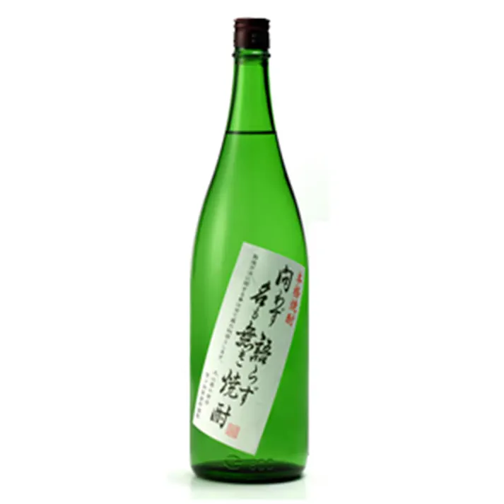 問わず語らず名も無き焼酎 白 芋 25度 900ml【別送品】