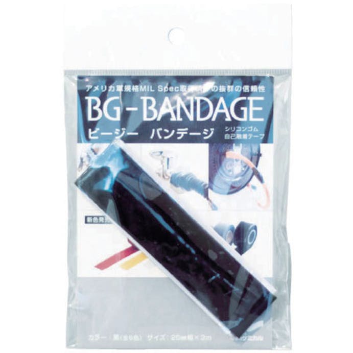 【CAINZ-DASH】中川ケミカル ビージーバンデージ　自己融着テープ BG-BANDAGE-W【別送品】