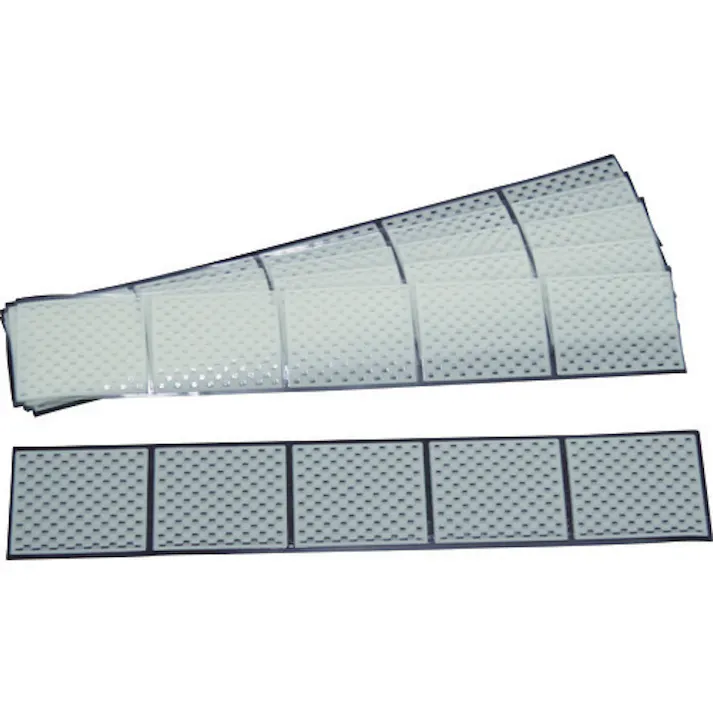 【CAINZ-DASH】中川ケミカル 蓄光フィルム エルナイト 幅50×長さ250×厚さ0.41mm L-NIGHT【別送品】