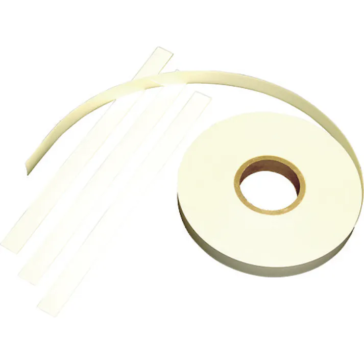 【CAINZ-DASH】中川ケミカル 蓄光ルーナシート25mm幅×10m 0025RUNA10【別送品】