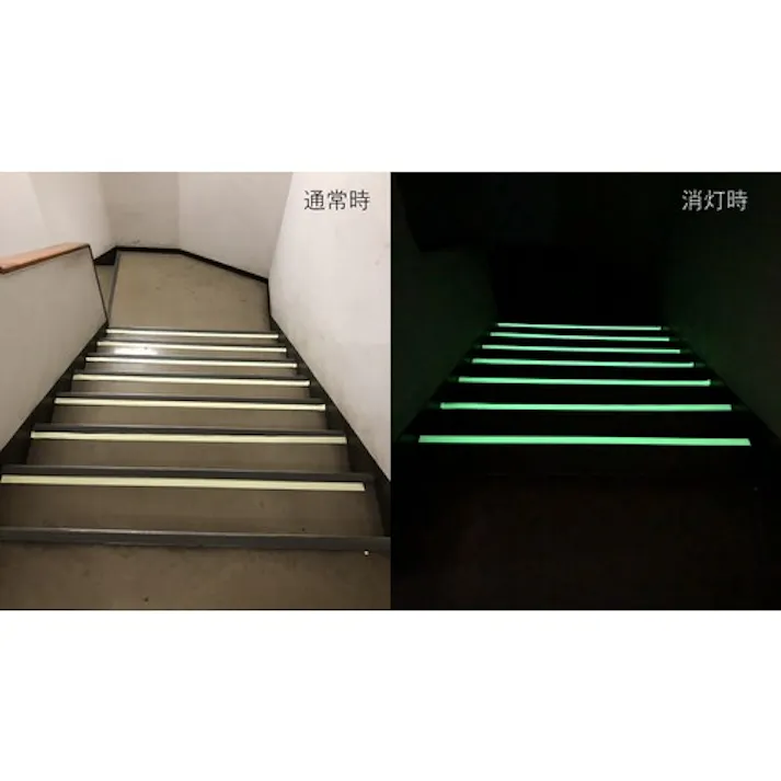 【CAINZ-DASH】中川ケミカル 蓄光ルーナシート25mm幅×10m 0025RUNA10【別送品】