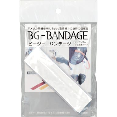 【CAINZ-DASH】中川ケミカル ビージーバンデージ　ホワイト BG-BADAGE-1-W【別送品】