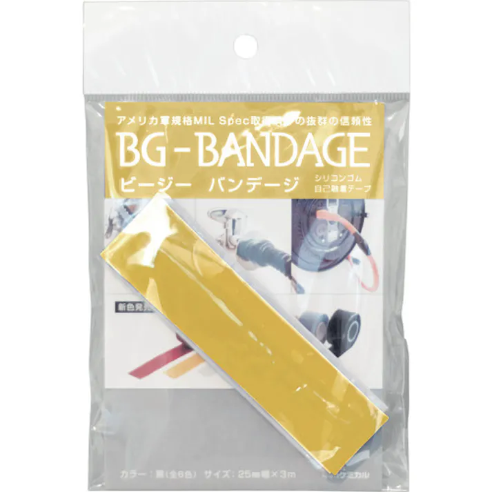 【CAINZ-DASH】中川ケミカル ビージーバンデージ イエロー BG-BADAGE-1-Y【別送品】