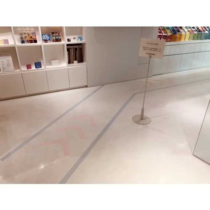 【CAINZ-DASH】中川ケミカル パステルラインテープ 483 グリーン 50mm×12M PLT4835012【別送品】