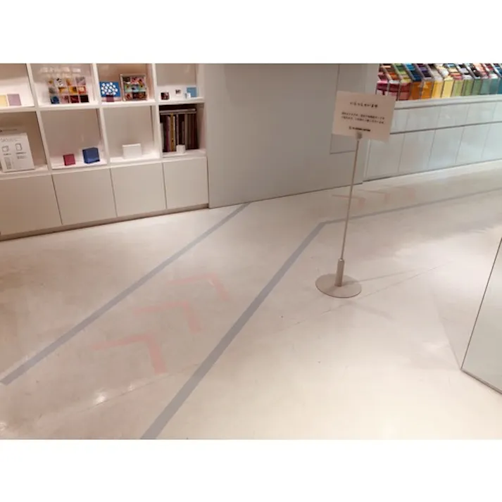 【CAINZ-DASH】中川ケミカル パステルラインテープ 582 ブルー 50mm×12M PLT5825012【別送品】