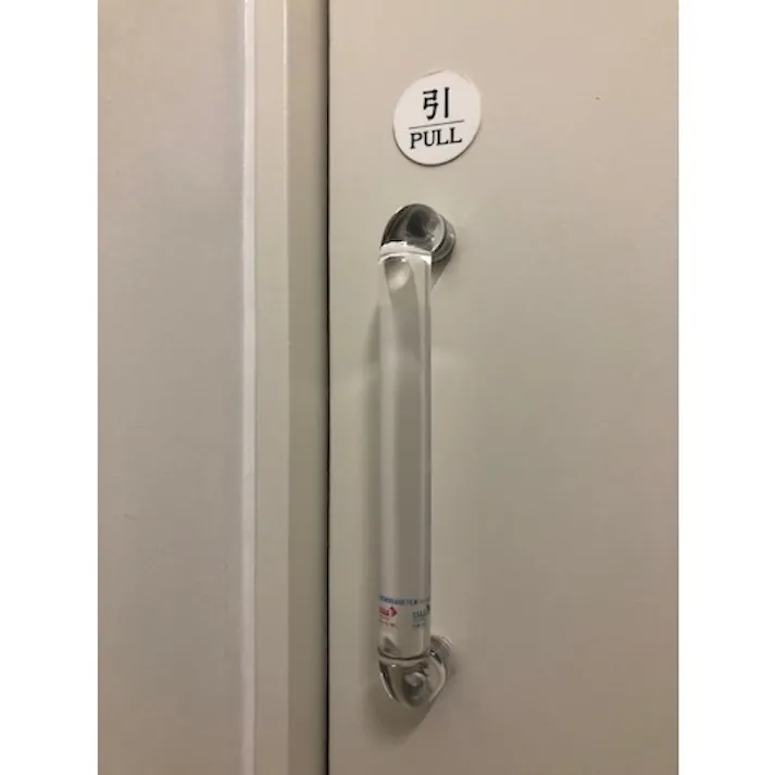 【CAINZ-DASH】中川ケミカル 抗ウイルス・抗菌フィルム ケミガードフィルム 100mm×1m CHE011001【別送品】