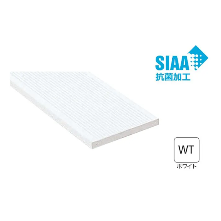 抗菌樹脂枠下枠 SP1508FWT