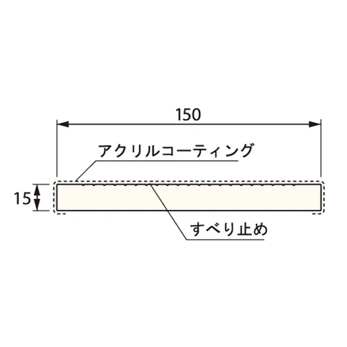 抗菌樹脂枠下枠 SP1508FWT