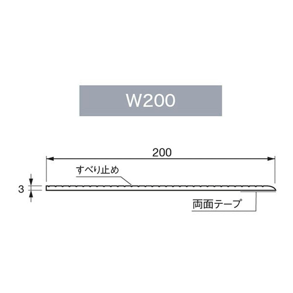 城東テクノ 抗菌樹脂枠なみ板 SP200NIL081 | 建築資材・木材