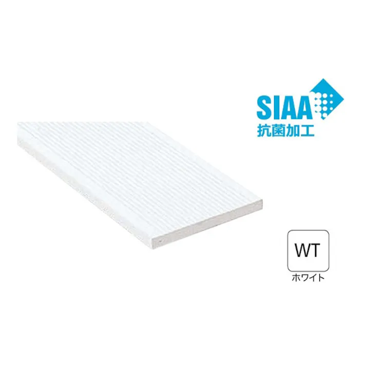 抗菌樹脂枠下枠 SP2016FWT