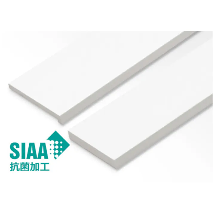 城東テクノ 抗菌樹脂枠三方枠複合 SP7505UM24WT【別送品】