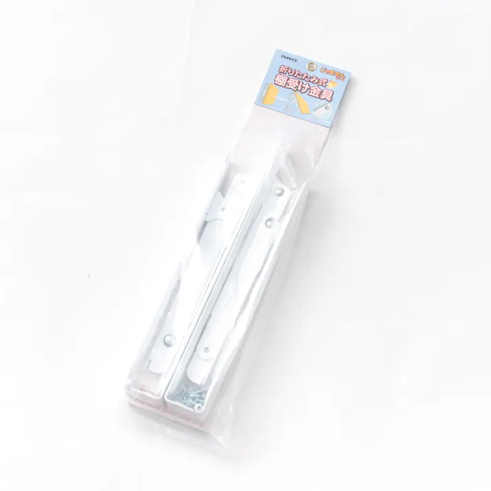 折りたたみ式棚受け金具 白 300mm(販売終了)