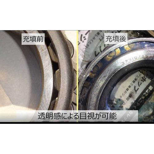 ぺこ MILKY THE CONVENI PEKO BE@RBRICK / MILKY THE CONVENI MILKY BE