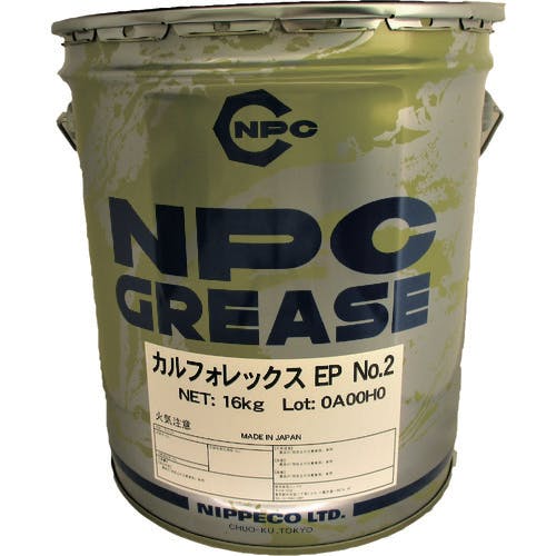 ニッペコ 万能グリース(耐熱・耐水・防錆・耐荷重・耐薬品)カルフォレックスEP No.2 16kg 13252071 潤滑グリス ニッペコ 万能グリース(耐熱・耐水・防錆・耐荷重・耐薬品)カルフォレックスEP No.2 16kg 13252071 潤滑グリス