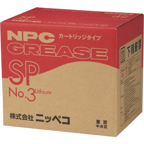 カートリッジグリース.MP 20個入り 3箱セット 3箱セット リチウム極圧グリス 箱 / ケース 20本入り 新品