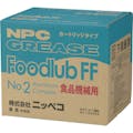 【CAINZ-DASH】ニッペコ 食品機械用　フードルブＦＦ　ＮＯ．２　４２０ＭＬ 18802080【別送品】