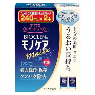 オフテクス バイオクレンモノケア 240ml×2本
