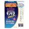 オフテクス バイオクレンモノケア 240ml×2本