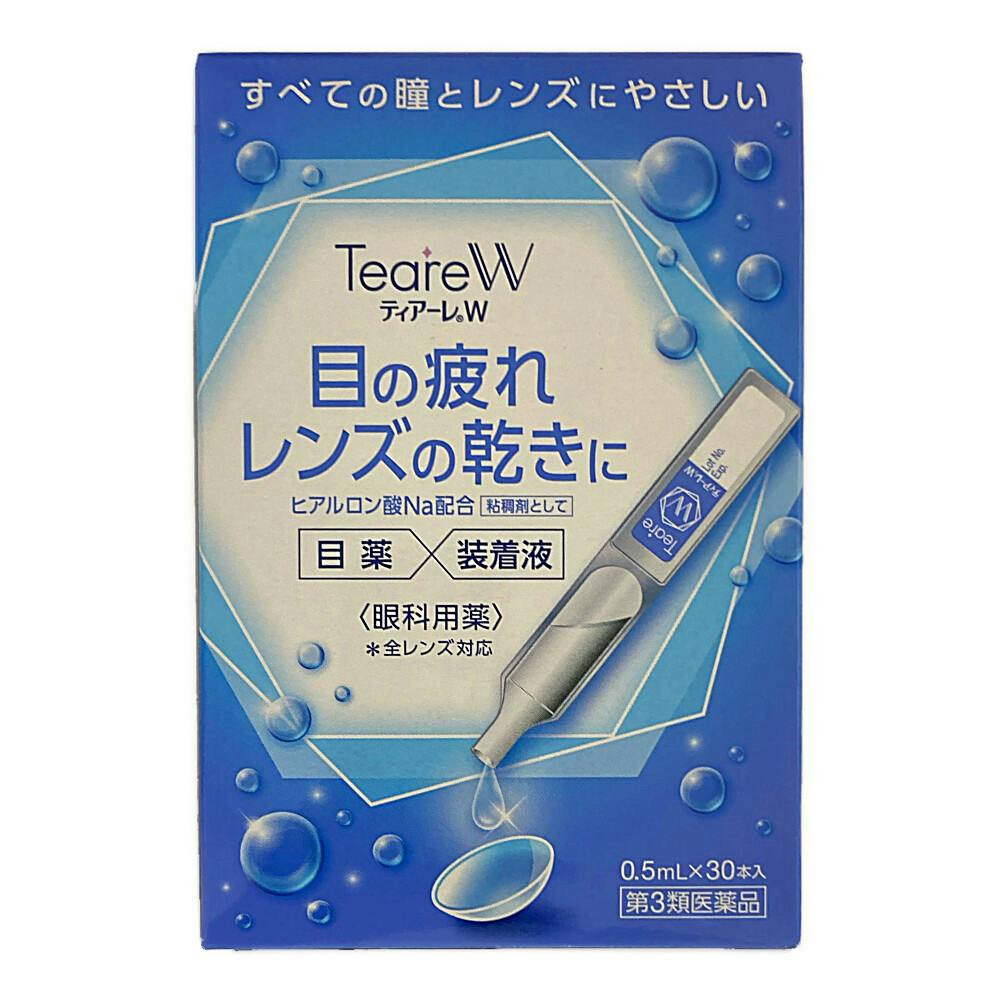 【店舗限定】第3類医薬品 オフテクス ティアーレw 0.5ml×30本