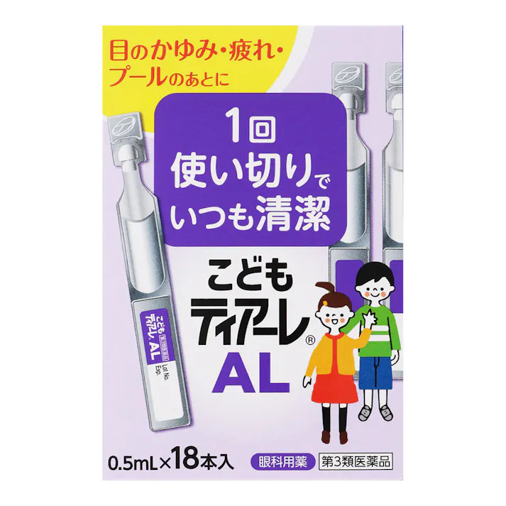 【店舗限定】第3類医薬品 オフテクス こどもティアーレ AL 0.5ml×18本入