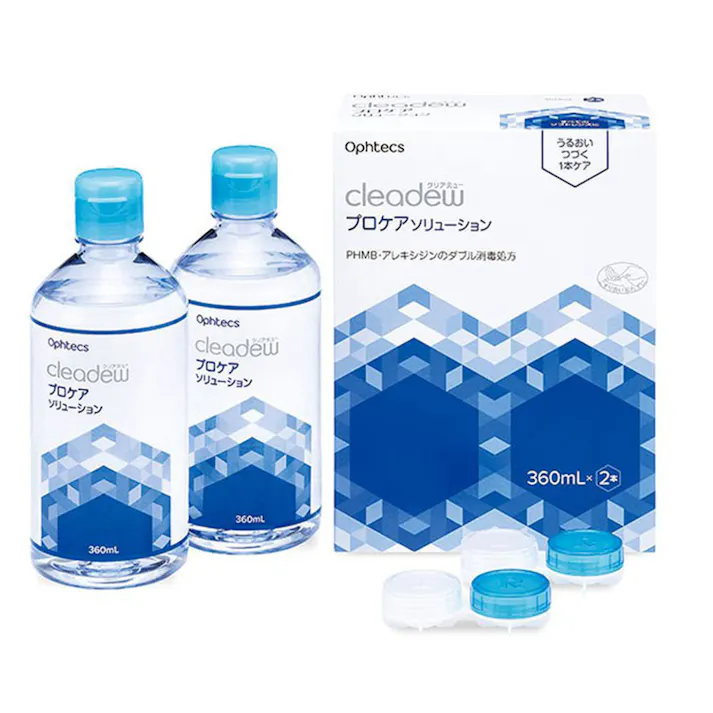 オフテクス クリアデュー プロケアソリューション 360ml×2本