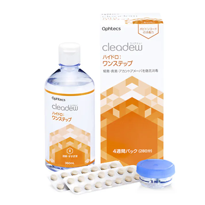 オフテクス クリアデュー ハイドロ:ワンステップ 4週間パック(28日分)