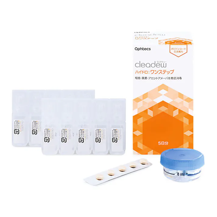 医薬部外品 クリアデュー ハイドロワンステップ 5日分