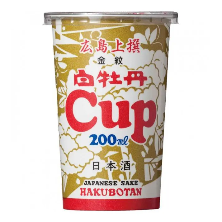 (広島県)広島県上撰 白牡丹 金紋ライトカップ 200ml【別送品】