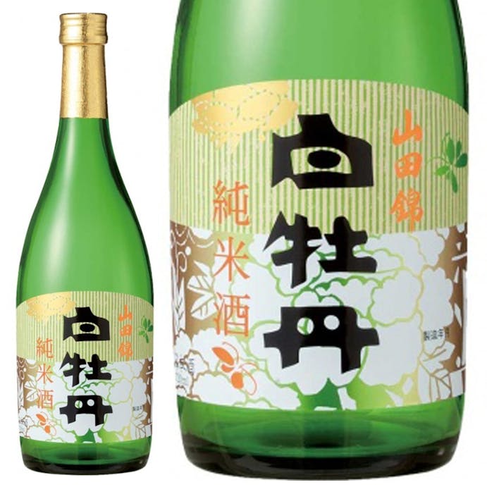 白牡丹 山田錦 純米酒 720ml【別送品】