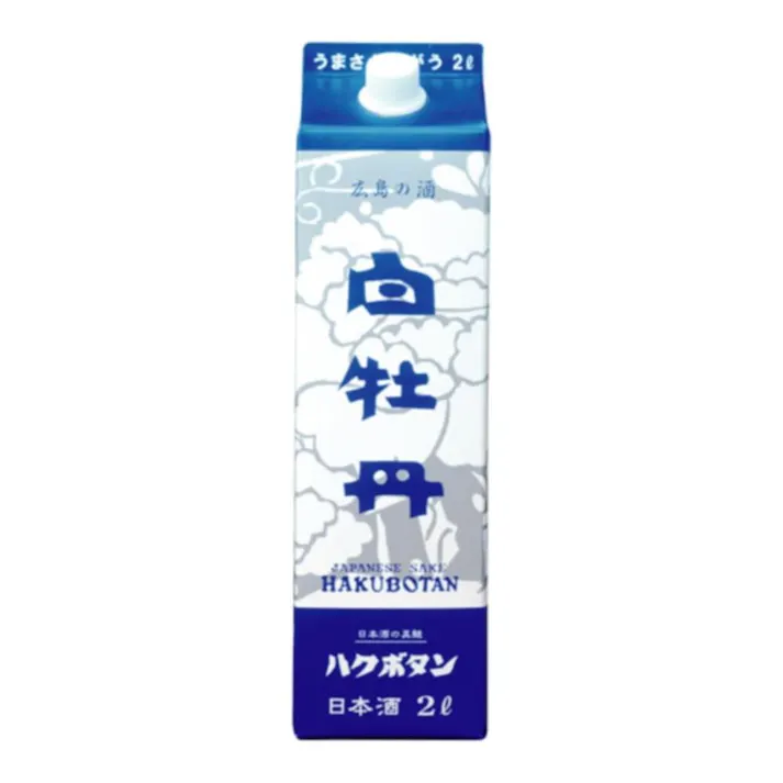 (広島県)白牡丹 広島県の酒 パック 2000ml【別送品】