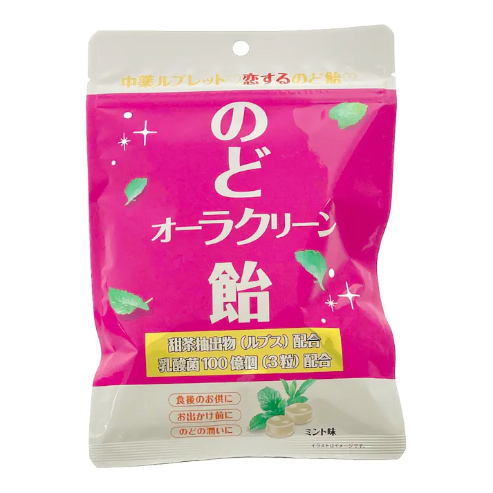 中部薬品 中薬ルブレットのど飴 60g