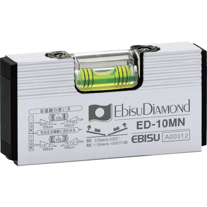 【CAINZ-DASH】エビス 磁石付ベーシックレベル(シルバー) 100mm ED-10MN【別送品】