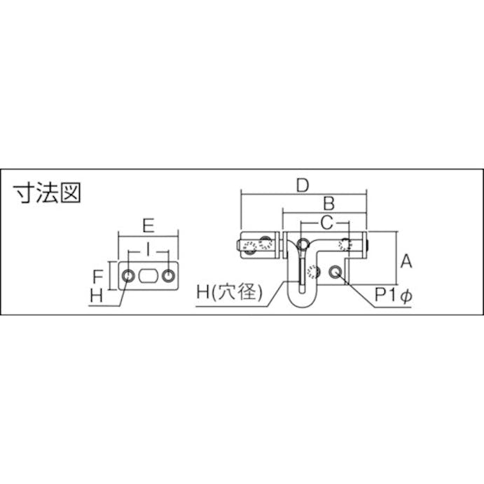 【CAINZ-DASH】ストロング金属 ストロングラッチ　ステンレス３０ｍｍ SL-N-SU-00-30【別送品】