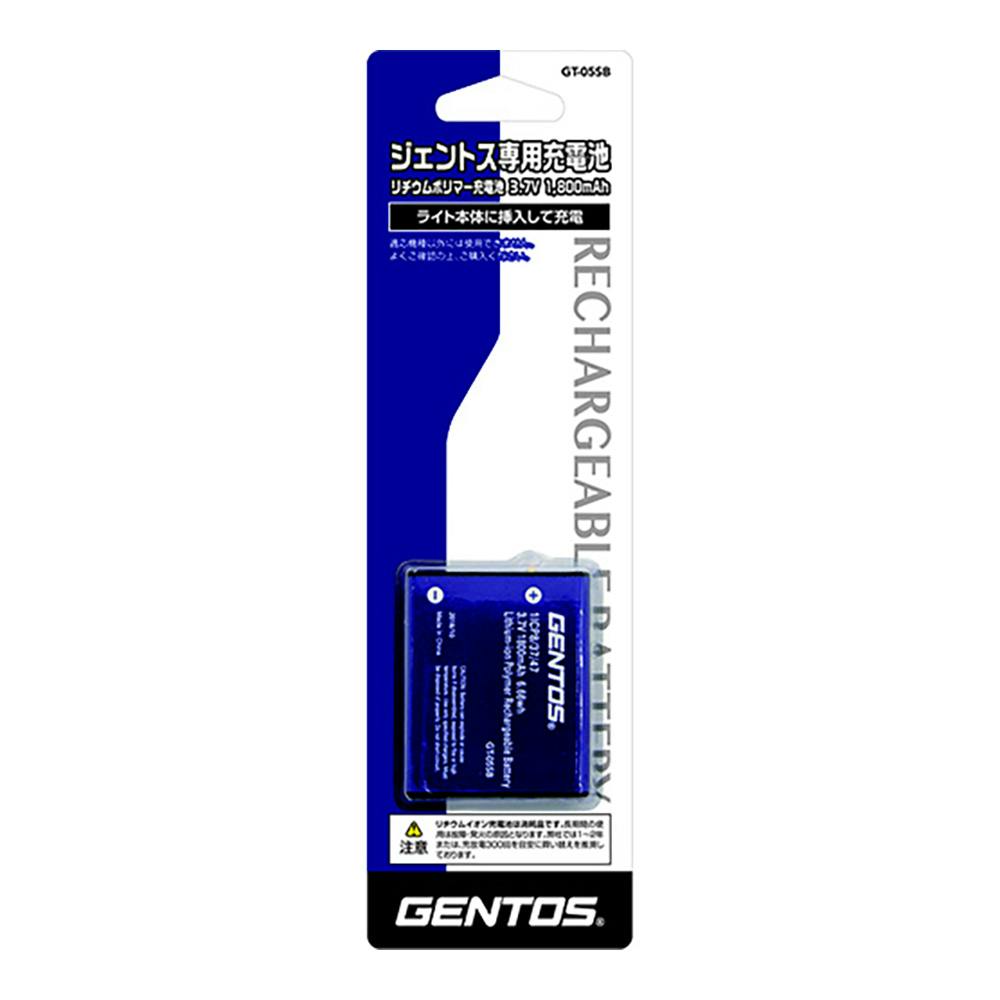ジェントス ヘッドライト専用充電池05SB