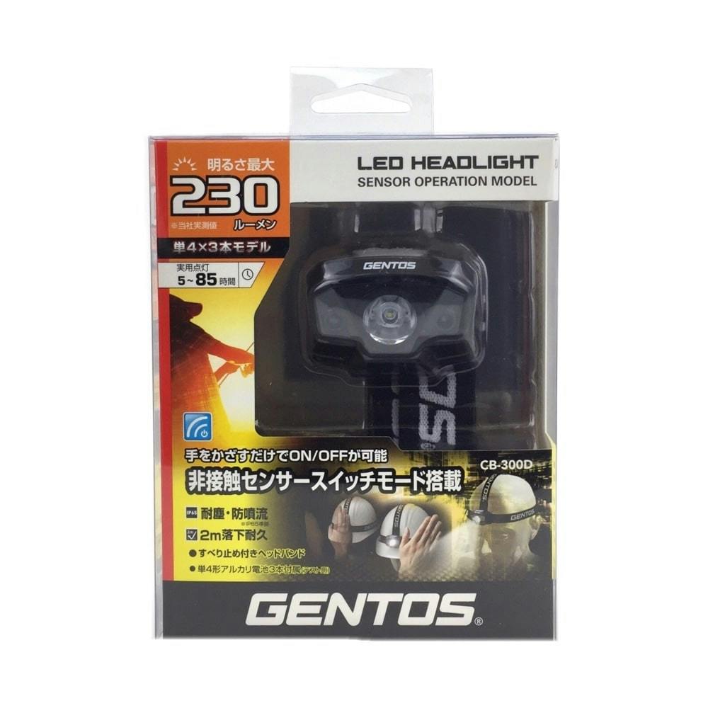 001♪未使用品♪GENTOS ジェントス LED ヘッドライト CB-300D
