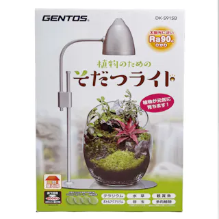 ジェントス 植物のためのそだつライト DK-S91SB