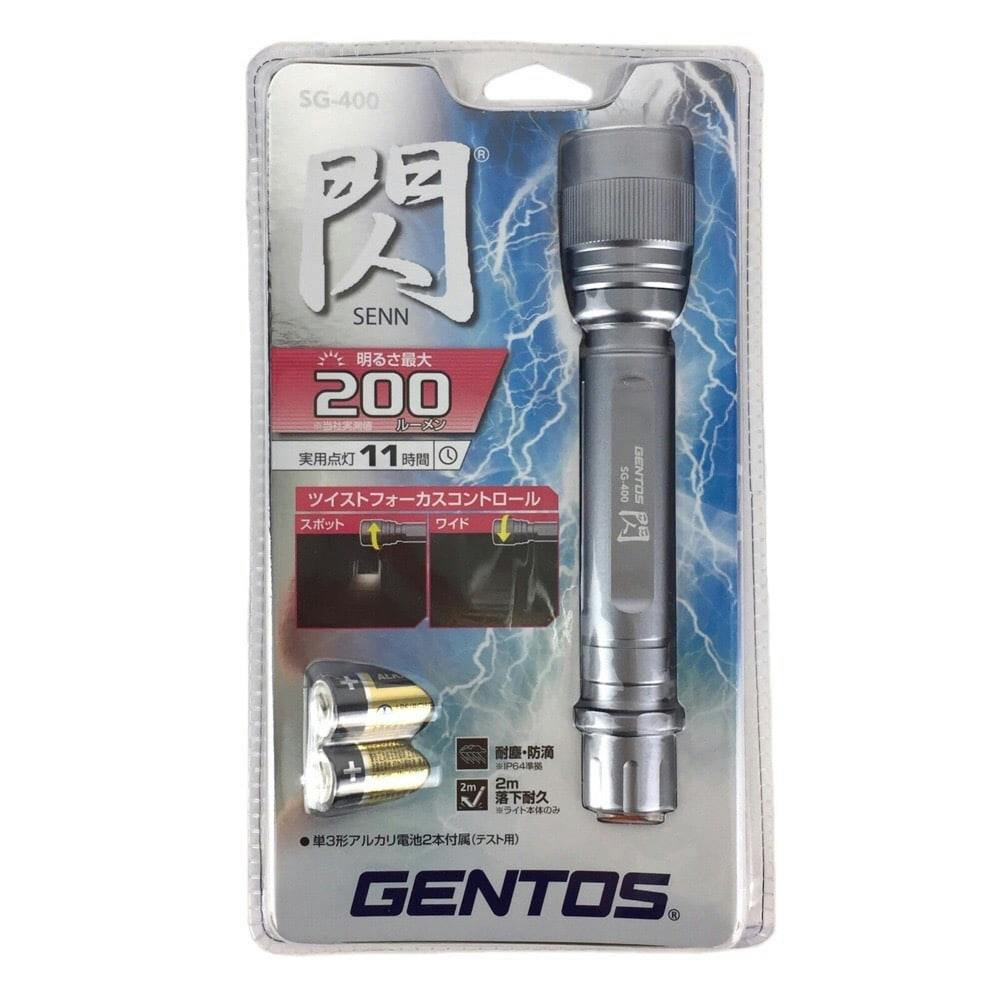 ジェントス ハンディライト 閃 SG-400(販売終了) | 照明・ライト