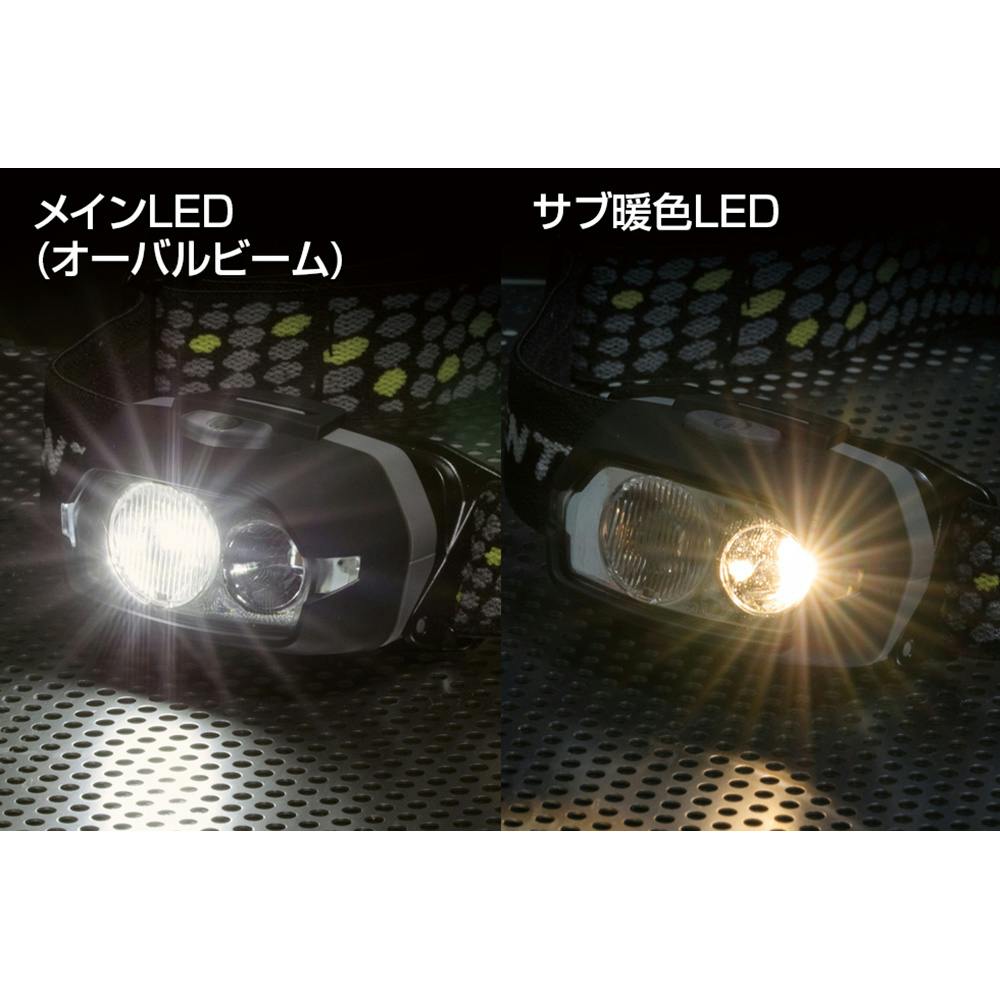 ジェントス ジェントス LEDヘッドライト VA-04D(販売終了) | 懐中電灯・ランタン