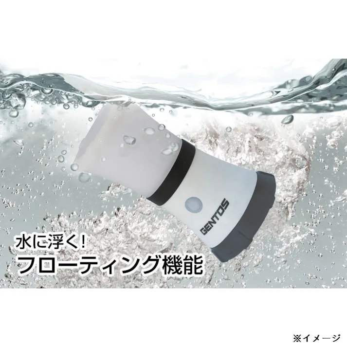 ジェントス LEDランタン エクスプローラー EX-144D