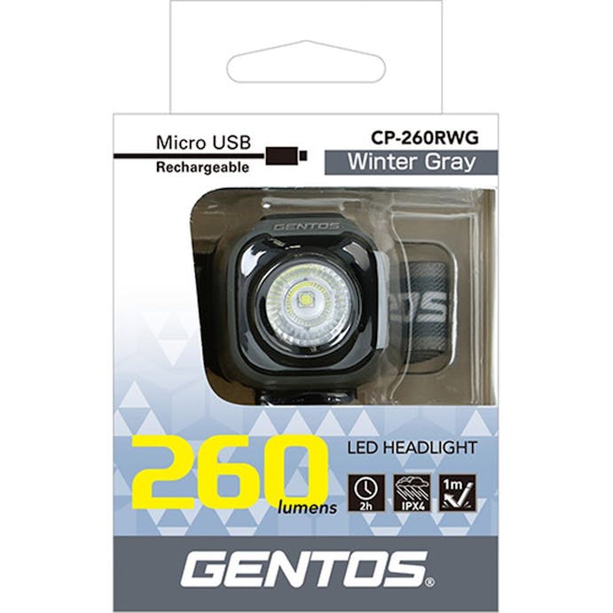 GENTOS コンパクトヘッドライト グレー CP-260RWG