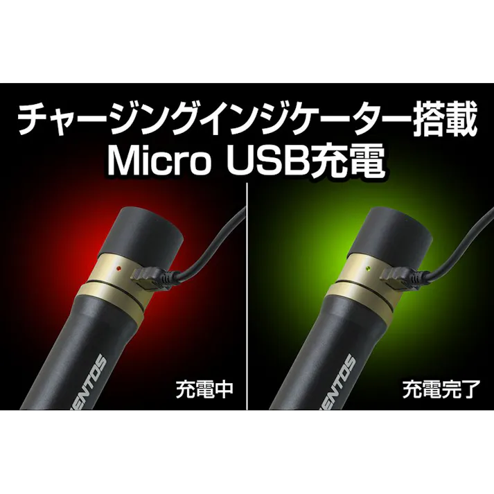 ジェントス レクシード LEDフラッシュライト 900ルーメン RX-386R