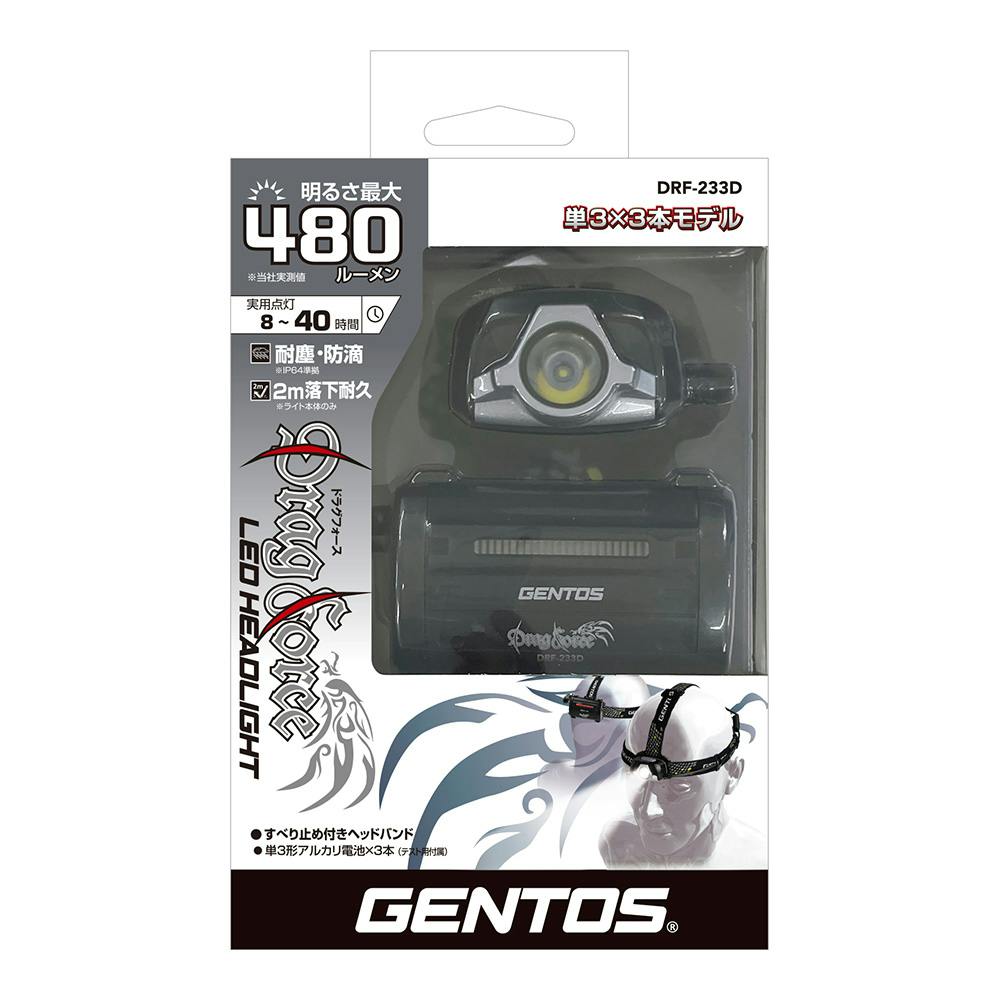 ヘラクライトス ジェントス ヘッドライト ドラグフォース233D | 懐中電灯