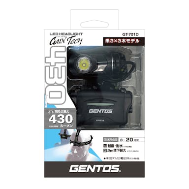 GENTOS ヘッドライト ゲインテック GT-701D