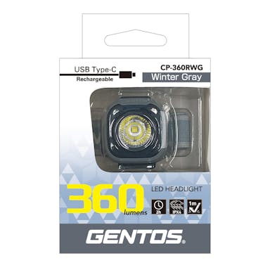 GENTOS 充電式コンパクトヘッドライト CP-360RWG