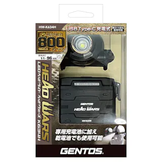 ジェントス LEDハイブリッド式ヘッドライト ヘッドウォーズ K634H