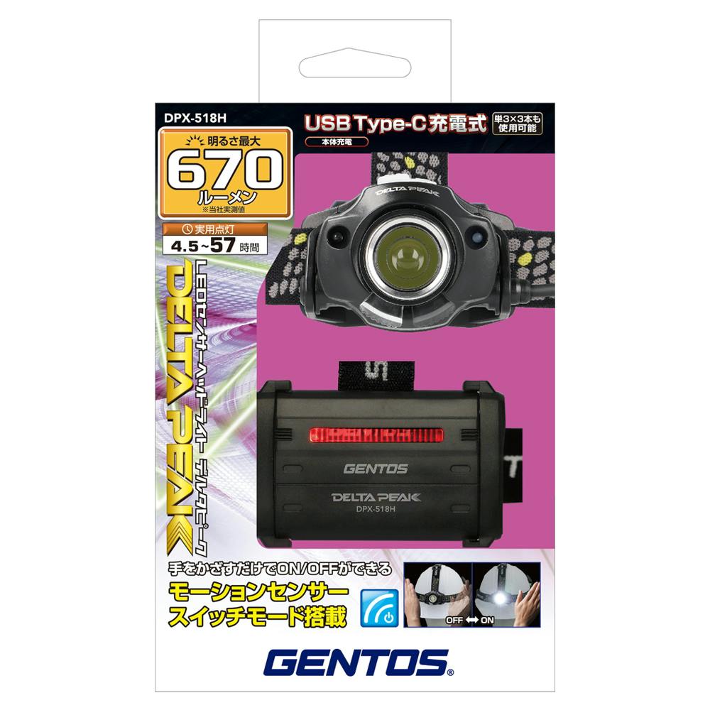 パラソニック パナソニック おたっくすジュニア VE-GP62 取扱説明書・レビュー